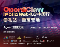 垣通网络